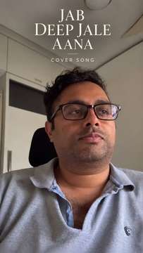 Jab Deep Jale Aana cover